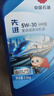 昆仑（KunLun）中国石油先进5W-30 SP/C3全合成机油4L（汽柴通用 京东养车） 实拍图