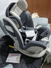 适优途（Happy Yootu）守护甜心0-4-12岁汽车儿童安全座椅360旋转双向ISOfix可坐可躺 浪漫灰 实拍图