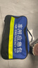 鸣固 车载应急包 灭火器三脚架反光衣安全锤 汽车应急救援包 10件套 实拍图