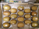 佳沛（zespri）新西兰  阳光金奇异果18粒超大果原箱单果重约173-204g 猕猴桃 实拍图
