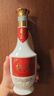 茅台（MOUTAI）茅台集团 台源 酱香型白酒 53度 500ml 2瓶装 实拍图