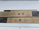 夏普（SHARP）DX-20CT-BA/CA/MA/YA 标准容量墨粉套装（黑色青色品红色黄色各一支，适用DX2008UC/2508NC） 实拍图