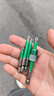 绿林（GREENER）强磁批头十字自锁高硬度磁圈防滑套装电动螺丝刀电钻风披 实拍图