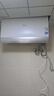 美的（Midea）【新能源超导Z600】超薄扁桶电热水器5000W瞬热洗节能恒温无内胆鲜活水热水器国家补贴以旧换新 实拍图