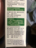 云南本草脚气喷剂狼毒夏季除脚臭脱皮脚汗真菌感染烂脚丫止痒 【云南本草脚气喷雾*1+软膏*1】 实拍图