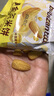 比比赞（BIBIZAN）黄金玉米饼干1000g整箱早餐休闲零食品代餐饱腹小吃 实拍图
