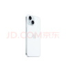 Apple/苹果 iPhone 15 (A3092) 128GB 蓝色 支持移动联通电信5G 双卡双待手机 实拍图