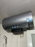 海尔（Haier）【小红花DR7】60升电热水器 小蓝瓶净肤浴 JH7旗舰款 免换镁棒3300W变频节能速热大水量家用储水式 实拍图