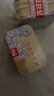 金嗓子喉宝桑菊含片无蔗糖 22.8g*3盒装12粒/盒零食糖果送教师朋友亲友 实拍图
