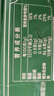 湾琴河干粿条 手工河粉2000g 米粉炒米粉炒河粉干米粉河粉潮汕风味粿条 实拍图
