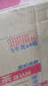 白猫 柠檬红茶洗洁精5kg*4瓶（整箱）A类食品用去油祛味红茶香洗洁精 实拍图