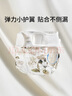 欧孕（OUYUN）婴儿可洗纯棉尿布裤夏季宝宝透气纱布尿戒子 纯白 XL 2条装 实拍图