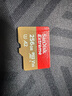 闪迪（SanDisk）256GB TF(MicroSD)内存卡 4K极速金卡A2 V30 U3行车记录仪 运动相机无人机 监控存储卡 读190MB/s 实拍图