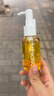 美康粉黛脸部卸妆油油敏肌专用眼唇温和深层清洁礼物 卸妆油80ml+20ml 实拍图