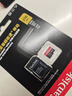 闪迪（SanDisk）256GB TF（MicroSD）内存卡 A2 4K V30 U3 C10 至尊超极速移动存储卡 读速200MB/s 写速140MB/s 实拍图