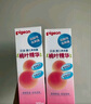 贝亲（Pigeon）桃子水  婴儿爽身露 四季通用 200ml  *2 实拍图