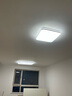 雷士（NVC）吸顶灯客厅卧室餐厅阳台简约现代LED照明灯具灯饰方灯包安装极光Y 实拍图
