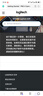 罗技（G）G502 X LIGHTSPEED无线游戏鼠标  混合微动 HERO引擎 经典爆款电竞鼠标 黑色 情人节礼物 实拍图