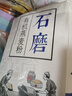 悦谷百味 有机燕麦粉2斤（莜麦粉 莜面鱼鱼莜面窝窝馒头杂粮烘焙面粉） 实拍图