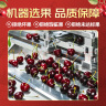 爱鲜摘农场 金奖·车厘子樱桃【JD-多地次日达】大樱桃水果礼盒端午节送礼物 5斤(净重)  【家庭装】畅吃礼盒 【黑钻级】巨无霸｜3J 30-32mm 实拍图