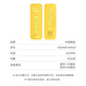 中国黄金 Au9999黄金薄片投资金条10g 实拍图