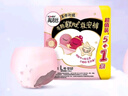高洁丝【宁艺卓同款】软心夜安裤L号12条100-140斤裤型卫生巾姨妈巾 实拍图