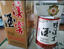 鸭溪窖 复古版 浓香型白酒 54度 500ml*6瓶 整箱装 实拍图