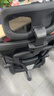 南皇电脑椅子人体工学椅护腰久坐办公室职员会议写字椅靠背升降转座椅 顶配黑-35°防爆逍遥底盘-4级气杆-4D头枕 120-155度(含) 可旋转可升降扶手 -双背升降腰托 实拍图