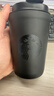 星巴克（Starbucks）经典曜石黑保温保冷杯355ml咖啡杯保冷水杯男士生日礼物 实拍图