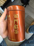 福茗源特级四大红茶500g 2025新茶金骏眉祁门红茶小种红茶滇红茶叶礼盒 实拍图