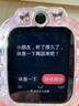 小天才儿童电话手表N5罗兰紫AI精准定位防水大屏视频通话儿童学生智能手表支付男孩女孩 实拍图