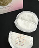 十月结晶防溢乳垫超柔立体一次性超薄透气哺乳期防漏乳贴100片 热门商品 实拍图