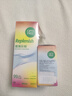 爱尔康 傲滴乐明隐形眼镜液护理液美瞳多功能护理液 300+60ml+镜盒  实拍图