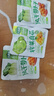 吉香居每日小菜25g*4种小菜 榨菜萝卜干酸豆角泡椒豇豆咸菜下饭菜礼盒 实拍图