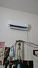 统帅（Leader）海尔智家出品 【大风口】1.5匹 新一级超省电变频空调挂机KFR-35GW/05LKG81TU1以旧换新国家补贴 实拍图