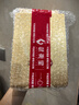 武夷星乌龙茶山语武夷岩茶老枞水仙醇香一级96g礼盒装中秋节日送礼茶叶 实拍图