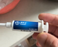 拜灭士德国拜耳蟑螂药杀虫剂杀蟑胶饵家用厨房全窝室内端除蟑螂饵剂 【买2送1】杀蟑胶饵5g 实拍图