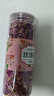 福茗源花草茶 平阴玫瑰干花瓣花茶 食用花瓣玫瑰花瓣泡水喝的花茶30g 实拍图