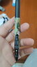 斑马牌（ZEBRA）中性笔JJ15梵高限定DIY星空向日葵印象油画礼盒考试刷题笔按压式 【梵高一代】4支装  礼盒 创意DIY贴纸图-贴好发货 实拍图