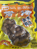 [啤酒搭档]水煮卤味花生下酒菜五香香辣骨汤带壳即食新鲜500g/袋 骨汤卤花生1斤*1袋 实拍图