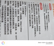 好伊贝（HOY BELL）一次性餐垫儿童桌垫宝宝婴儿外出便携隔污桌布小学生餐垫纸30片 实拍图