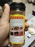 单山 蘸水瓶装120g*2瓶装 云南特产辣椒粉火锅烧烤撒料调味蘸料辣椒面 实拍图