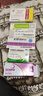 【原研进口】里先安 甲苯磺酸艾多沙班片 30mg*7片/盒 5盒装 实拍图