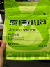 疯狂小狗小耳朵鸭肉梨夹心狗粮宠物泰迪比熊金毛小中大型犬幼犬成犬专用 【升级冻干】鸭肉&梨夹心粮1.5kg 实拍图