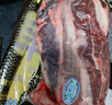 鲜京采国产黄牛 原切带芯牛后腱 净重4斤 生鲜牛肉【真原切】源头直发 实拍图