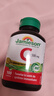 健美生（Jamieson）高含量维生素C胶囊 500mg/粒 100粒/瓶天然/高活性VC促代谢提气色 实拍图