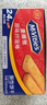 McVitie's麦维他原味纤滋棒消化饼干720g 早餐下午茶办公室零食点心 实拍图