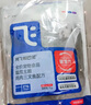 阿飞和巴弟猫粮E76大健康版本益生菌全价双拼猫粮成猫幼猫粮2kg*5袋共20斤 实拍图