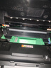 才进适用兄弟DCP1608硒鼓1618W TN1035粉盒1813 1816 1818 1819打印机墨盒MFC1919NW 1906 1908 HL1208 1218w 实拍图