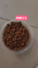 七彩缦七彩缦冻干猫粮5斤2.5kg宠物幼猫成猫全阶段流浪20猫咪主粮深海鱼 鱼味猫粮5斤 实拍图